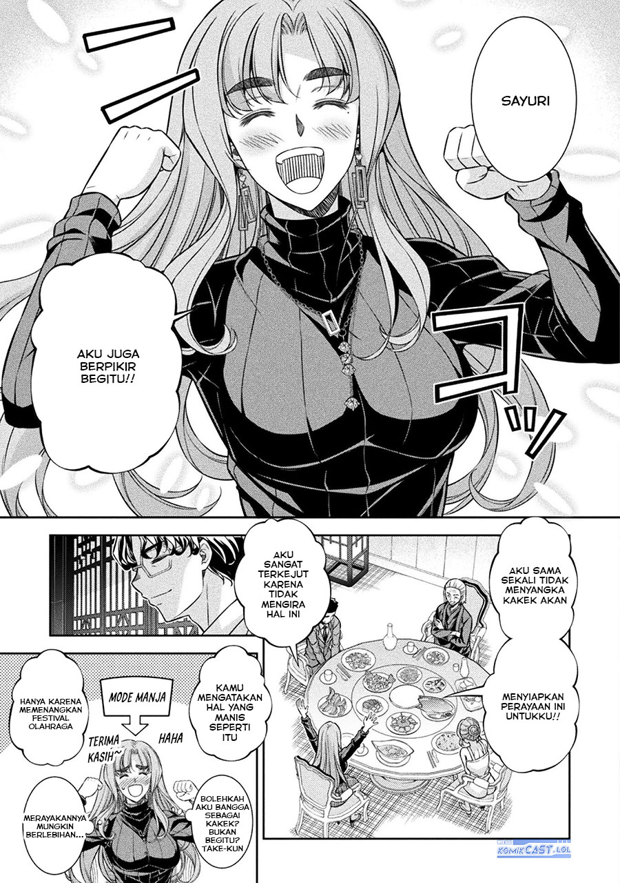 Dilarang COPAS - situs resmi www.mangacanblog.com - Komik silver plan to redo from jk 069 - chapter 69 70 Indonesia silver plan to redo from jk 069 - chapter 69 Terbaru 7|Baca Manga Komik Indonesia|Mangacan